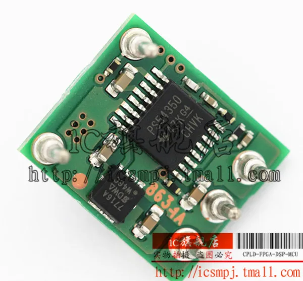 PTH08080WAH DIP5 PTH08080 | Автомобили и мотоциклы