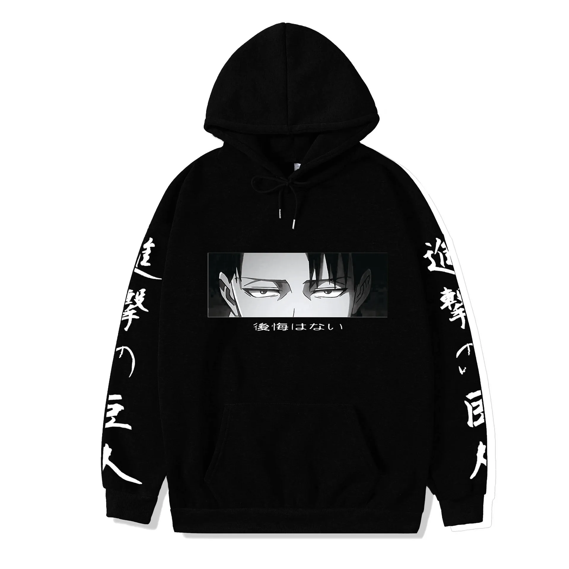 Толстовка мужская с японским аниме атака на Титанов Повседневная Свободная