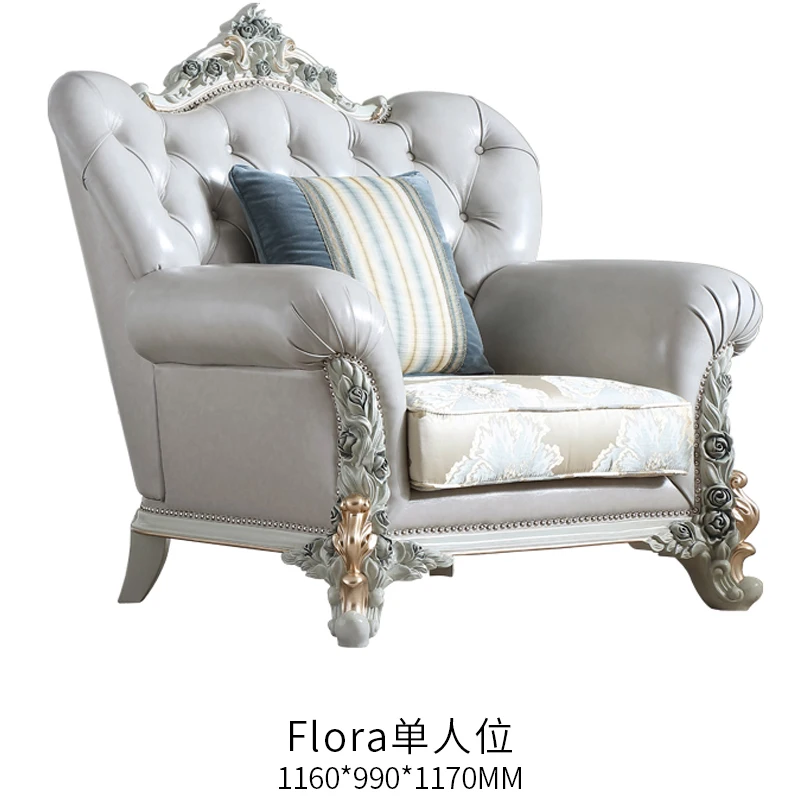 French light luxury leather sofa large family European living room high sense combination furniture set | Мебель