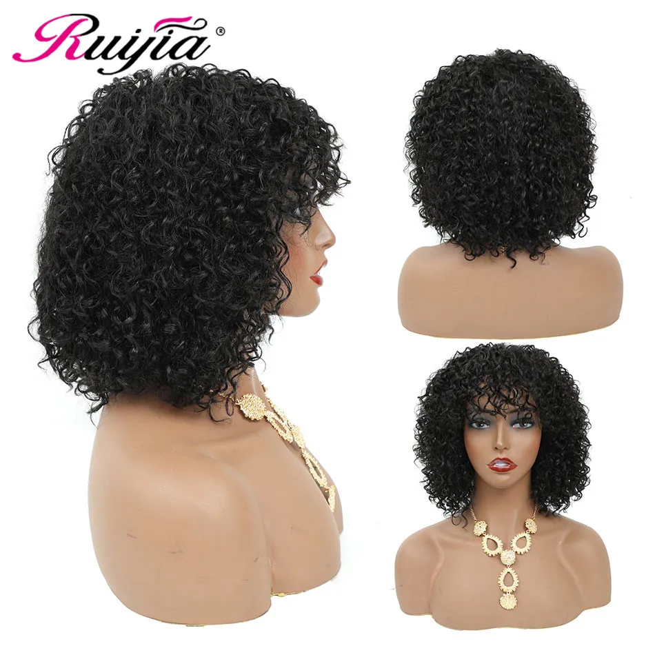 12 дюймов перуанские близких ваши чувства Джерри вьющиеся парики из натуральных