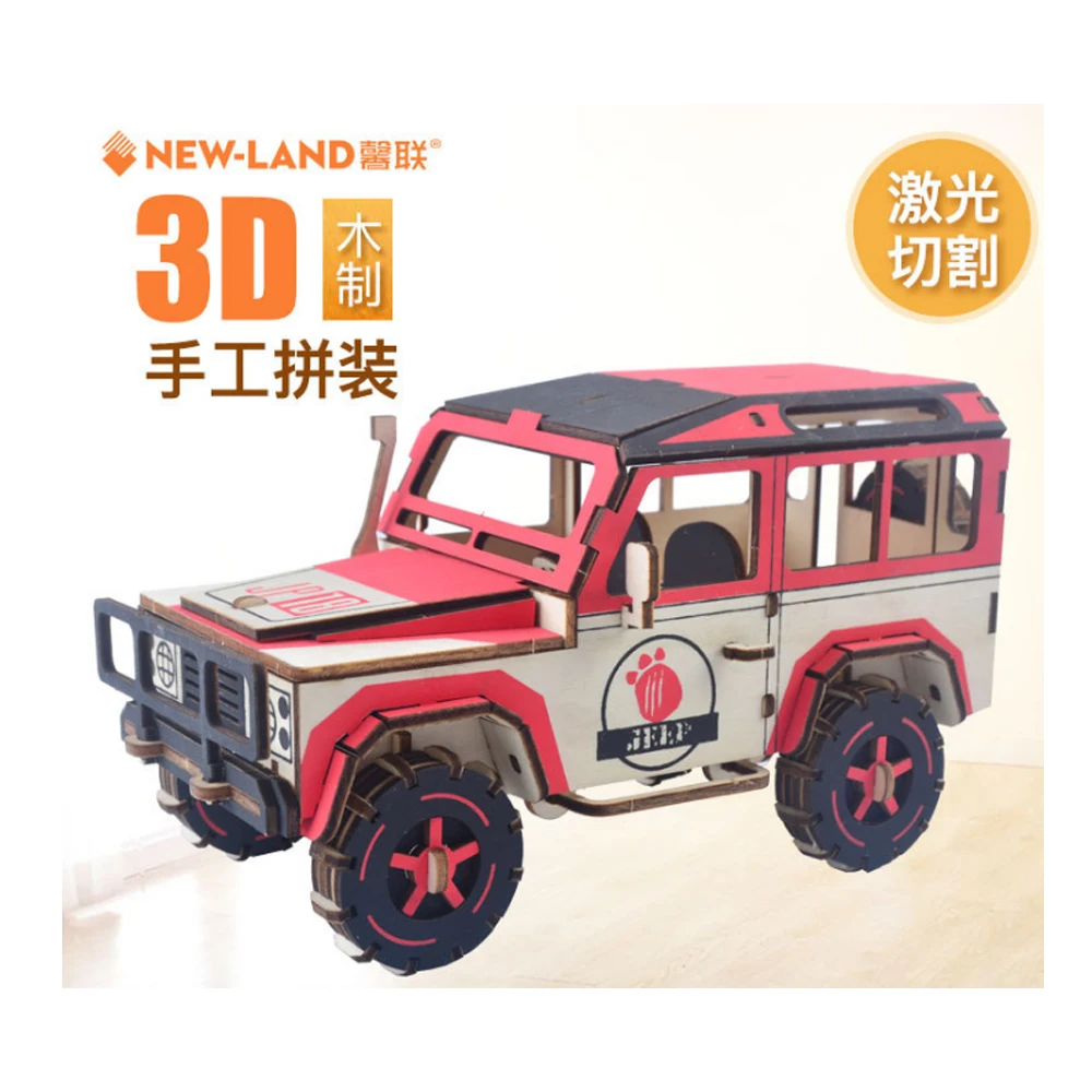 

P76--3D головоломка DIY креативный гром внедорожник Деревянная Модель Строительный набор игрушка хобби подарок для детей и взрослых