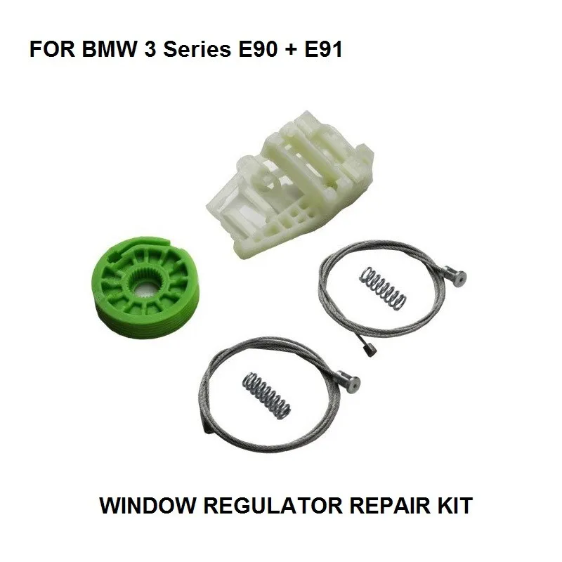 Для BMW E90 E91 Ремонтный комплект для стеклоподъемника задний правый 2005|window regulator repair