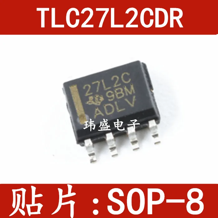

10 шт./лот TLC27L2CDR SOP8 27L2C