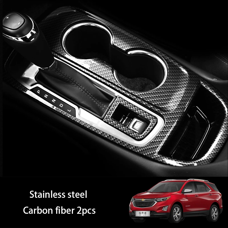 stainless carbon 2 Внутренняя модификация Специальная нержавеющая сталь центральный контроль переключения передач для Chevrolet Equinox - Цвет: stainless carbon 2