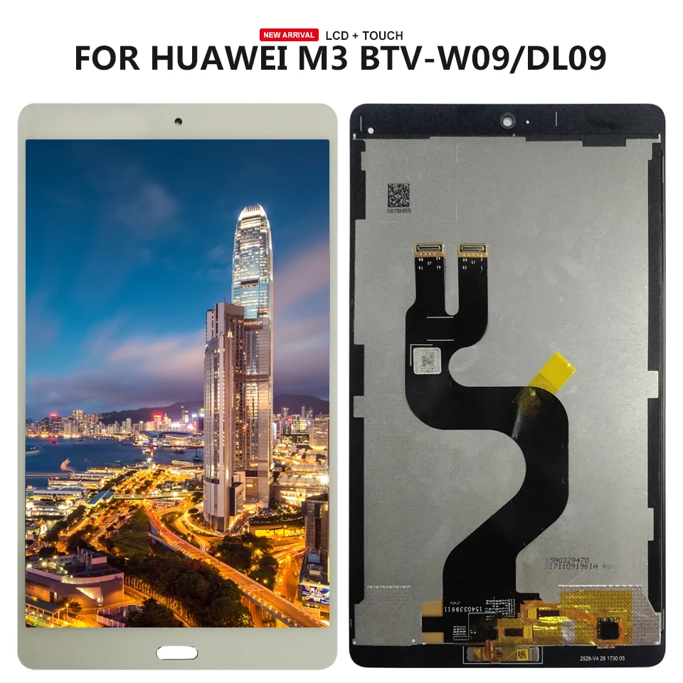 С ЖК дисплеем для Huawei MediaPad M3 BTV W09 DL09 дисплей сенсорный экран дигитайзер сборки