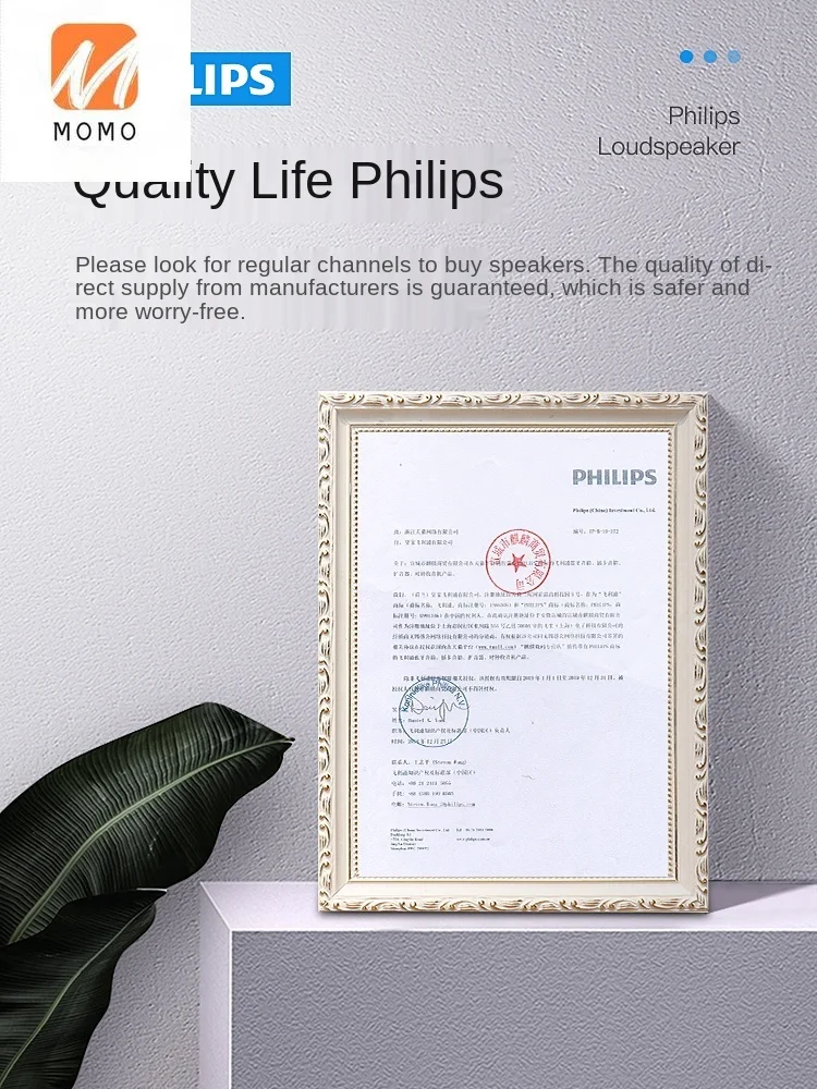 

Philips Elderly Radio New Portable Music Player Charging Small Mini Walkman