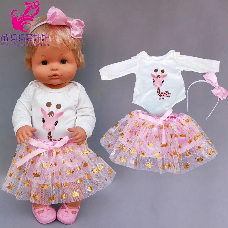 16-дюймовое платье-пачка для кукол Nenuco Ropa Y Su Hermanita 40 см | Игрушки и хобби