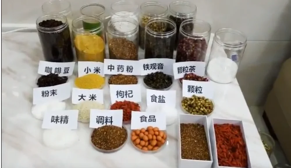 1 25 г упаковочная машина для взвешивания и упаковки чая автоматическое измерение