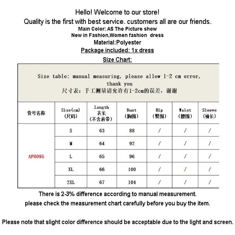 Платье женское Облегающее с бабочками модное повседневное мини-платье на