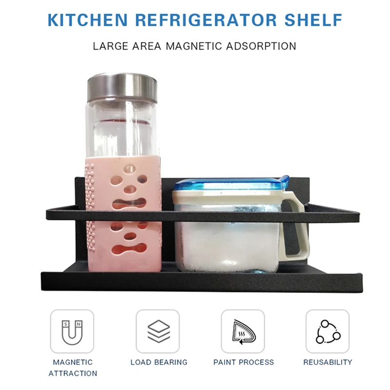 Магнитная стойка для хранения боковая полка холодильника настенное крепление