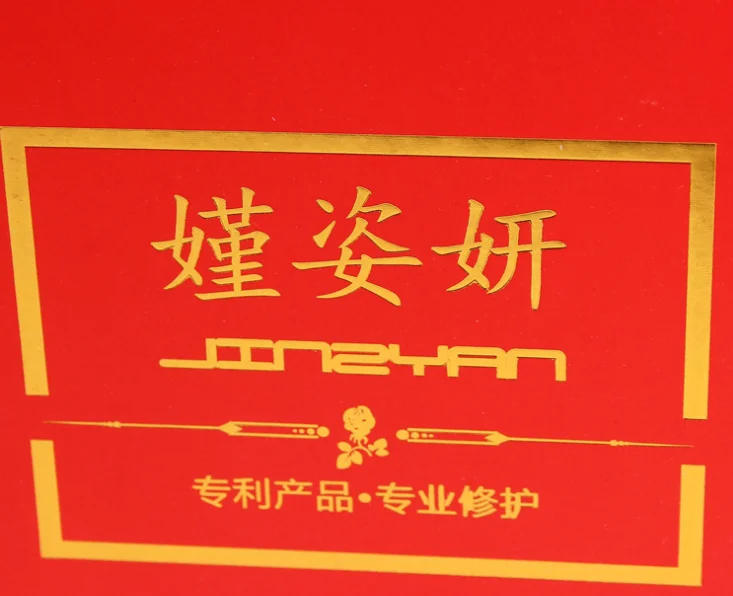 Подарочная бумажная коробка с индивидуальным принтом упаковка для браслетов