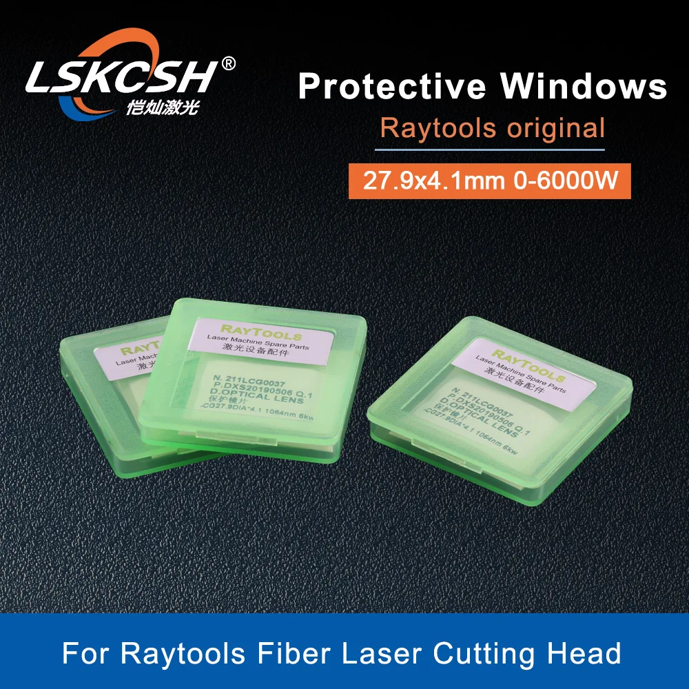 LSKCSH 10 шт./лот Raytools оригинальный оптические линзы 27.9Dia * 4,1 1064nm 211LCG0035 211LCG0037 24,9 * 1.5QBH волоконного лазера Windows - изображение