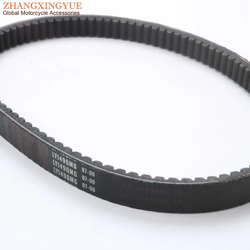 Ремень привода 725 18 для Yamaha JOG 100 XC100 RSZ100 ZY100 5WB E7641 00|yamaha jog|belt beltjog yamaha |