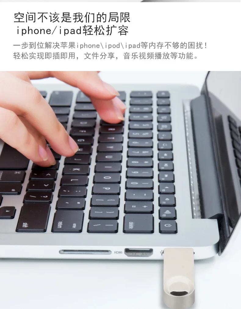 OTG Adapter USB Flash drive for Lightning Micro USB for Iphone Ipad Android devices USB 3.0 Devices pendrive 8G 16G 32G 64G 128G