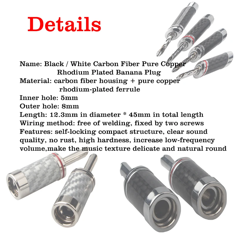 

Pure Copper Rhodium Plated Banana Plug Hifi Speaker Wire Connector HiFi Carbon Fiber Audio Adapter