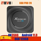 ТВ-приставка X88 PRO 20, 1 шт., Android 11, 8 ГБ ОЗУ, 128 Гб ПЗУ, Rockchip RK3566, 8K, Android 11,0, медиаплеер Google Youtube, 1000M, 4 Гб, 32 ГБ