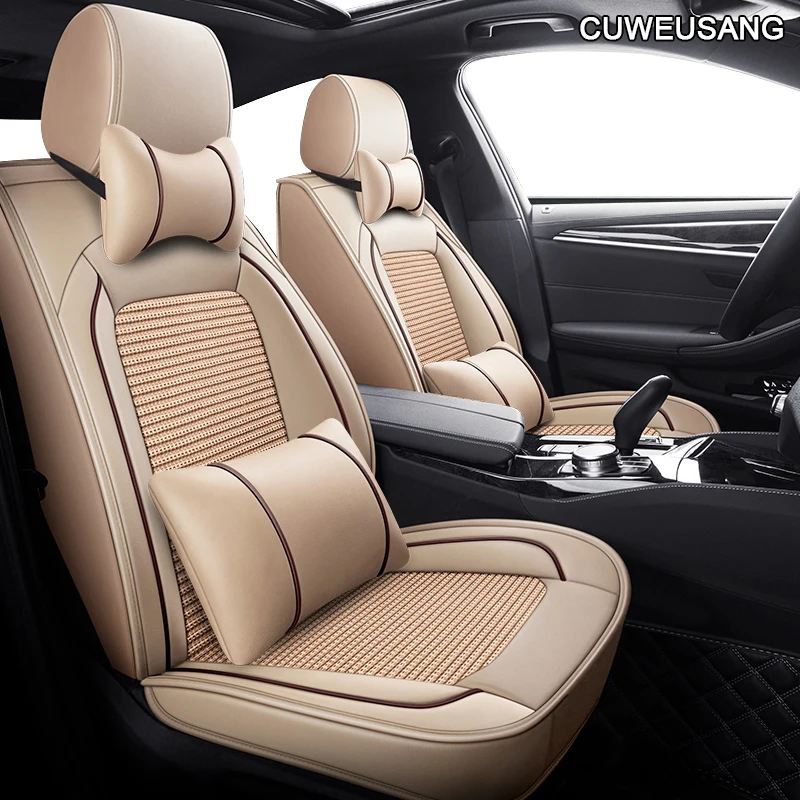Чехлы на сиденья автомобиля CUWEUSANG (кожа + шелк) для benz mercedes w203 w204 w211 ML300