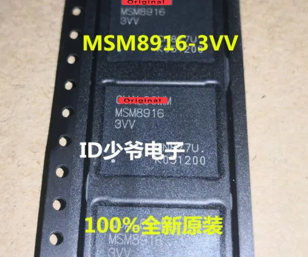 

{ New original } 1pcs NEW MSM8916 8VV CPU CHIP IC BGA