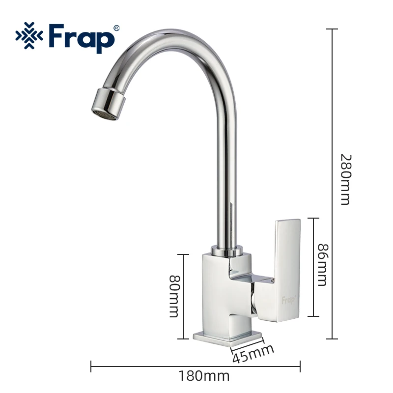 Кухонный Смеситель Frap F40551 кухонный кран с поворотом на 360 градусов для горячей и
