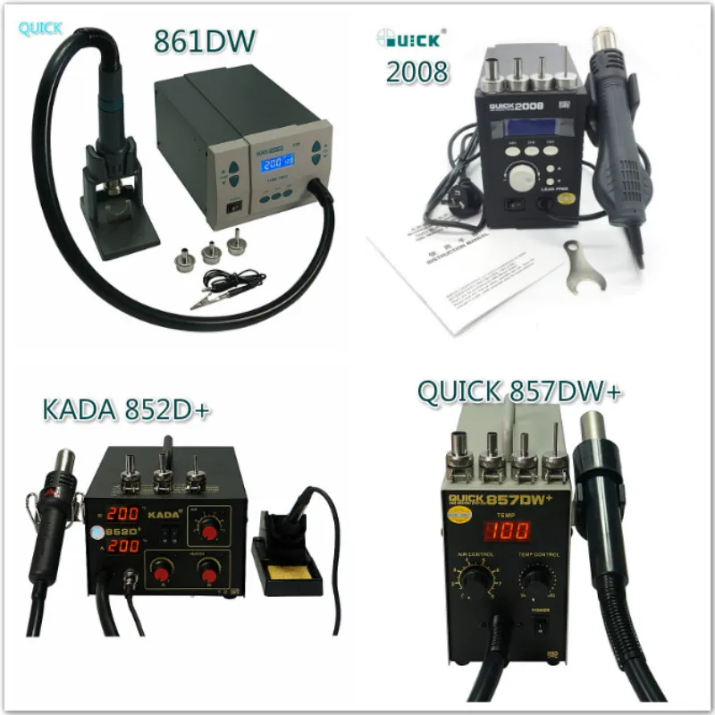 Быстрая паяльная станция 861DW с горячим воздухом BGA + паяльник KADA 852D пистолетом для