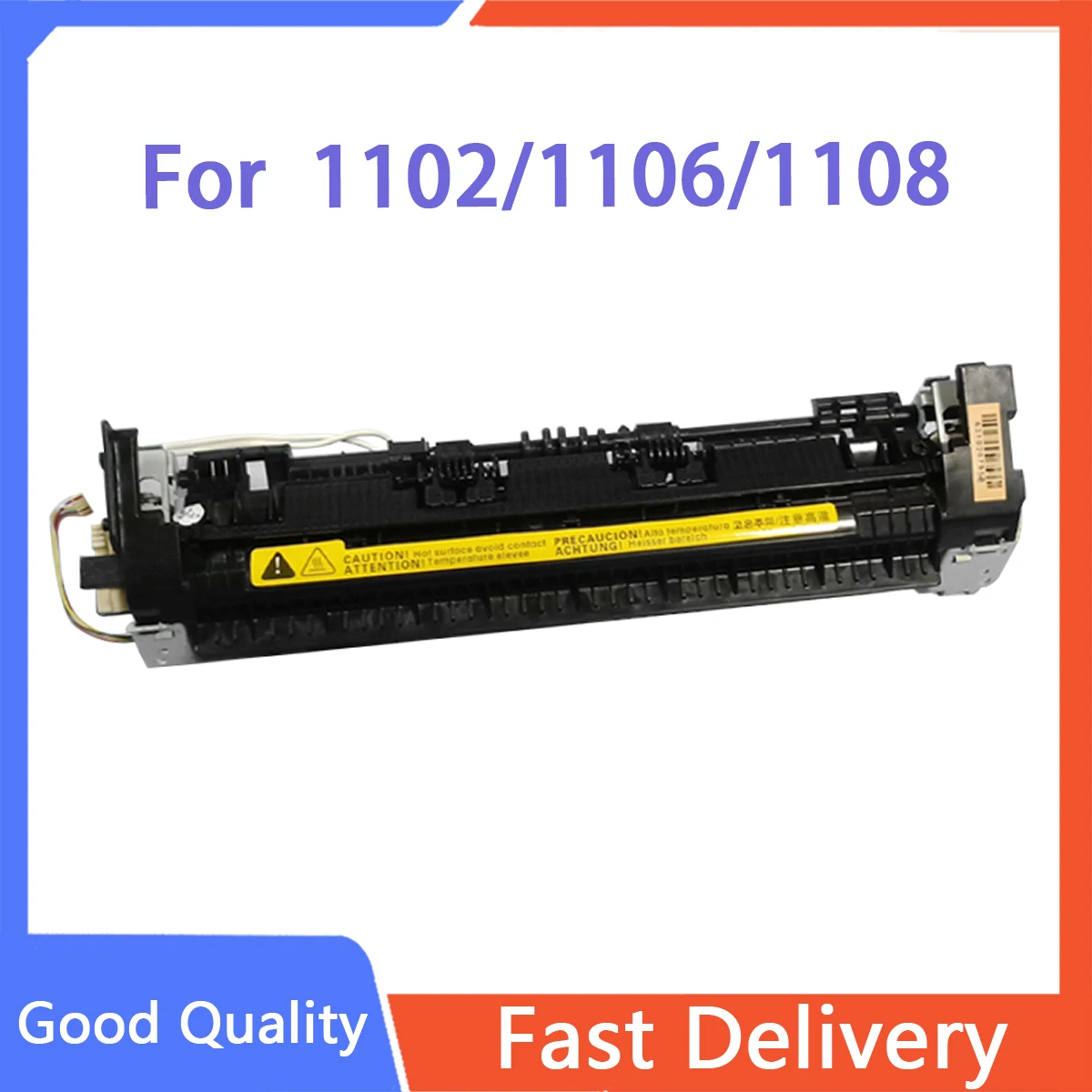 Узел фьюзера OFEISI для HP P1102/1106/1108/M1212