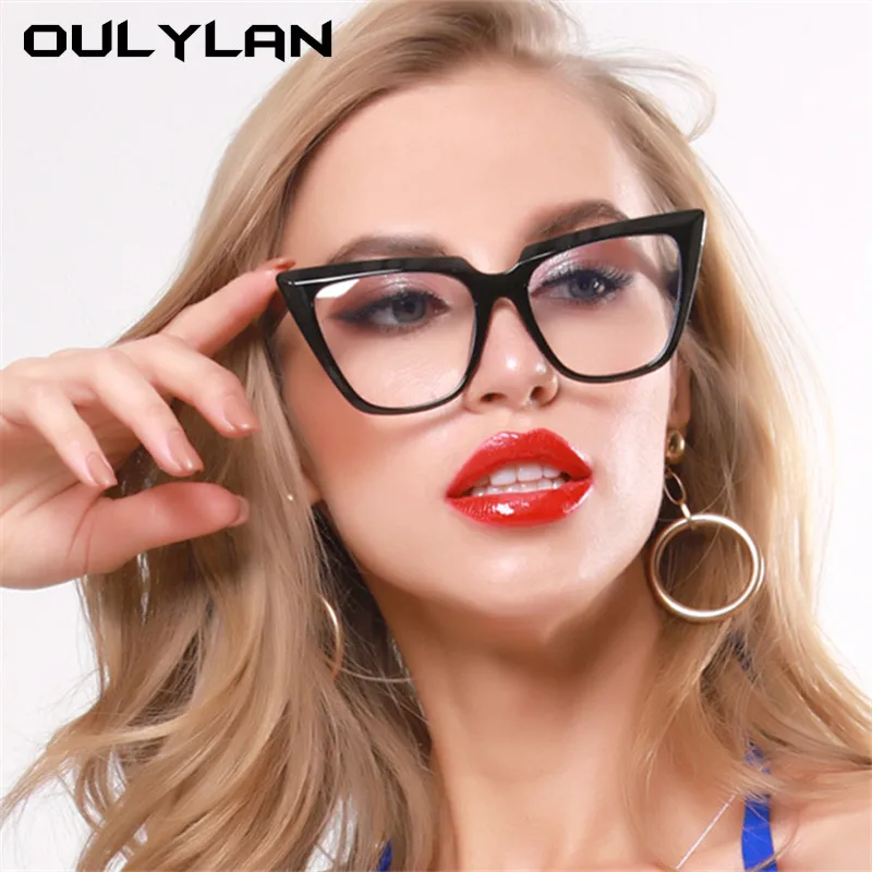 Маленькие женские очки Oulylan с защитой от сисветильник оправы для очков