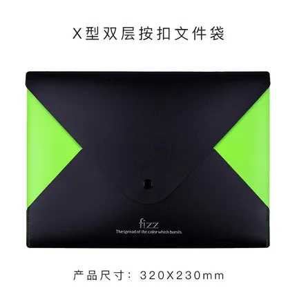 Xiaomi MIjia Youpin Fizz цветной двухслойный файл мешок классический оснастки водонепроницаемый и грязеотталкивающий его можно настроить - Цвет: type 2 Green