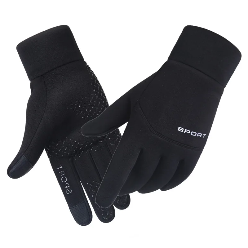 

Gloves & Mittens