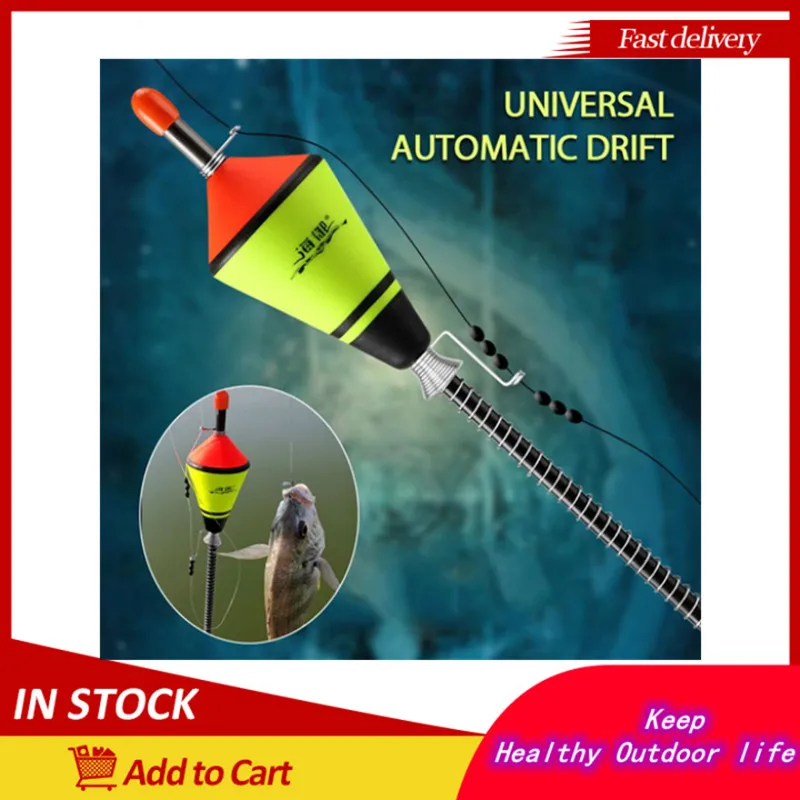 2020 портативный автоматический поплавок для рыбалки набор поплавков быстрой