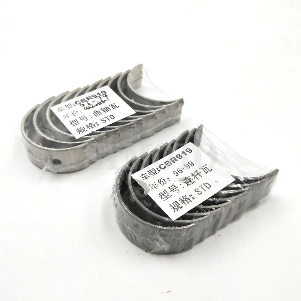 126 штук мотоцикл STD шатун подшипник плитка &amp коленчатого вала плитка/корпус |