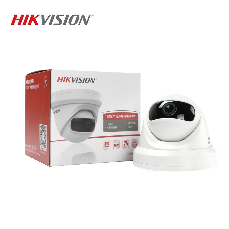 Ip-камера HIKVISION широкоугольная камера 4 МП в китайском стиле с поддержкой