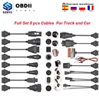 Полный набор из 8 кабелей для грузовиков, автомобилей, OBD, разъем OBD2, адаптер, сканер для сканирования для BMW, OBD2, диагностический Автомобильный инструмент, Multidiag Pro