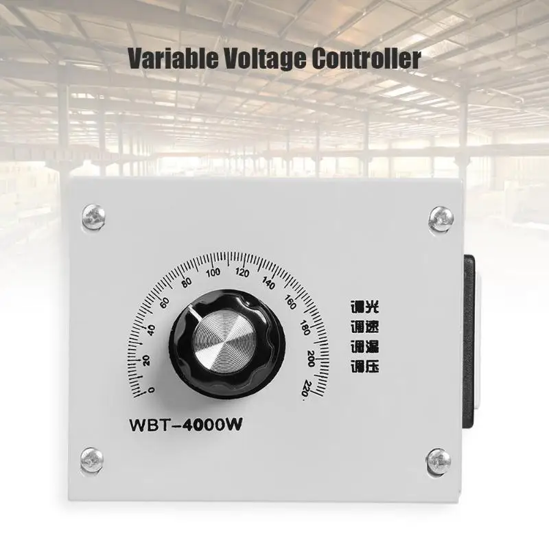 AC 220V WBT-4000W стабилизатор электронапряжения диммер контроль температуры двигателя отрицательное давление вентилятор 105*83*54 мм
