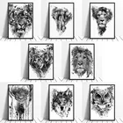 5D DIY черно-белая Алмазная картина с животными лев тигр Волк Алмазная вышивка горный хрусталь декор для гостиной домашняя Мозаика Искусство