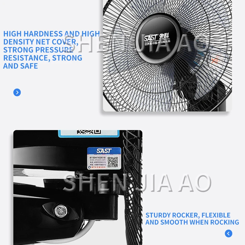 Настенный Электрический вентилятор для домашнего общежития 16-дюймовый