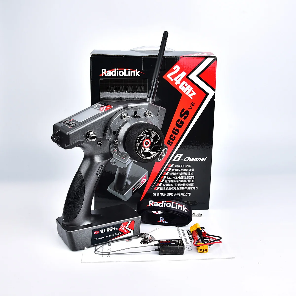 Радиоуправляемый передатчик RadioLink RC6Gs V2 2 4G 6CH Автомобильный контроллер с
