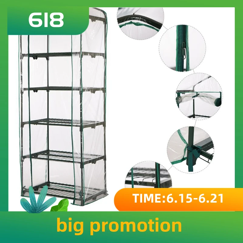 ПВХ теплый садовый ярусный мини домашний растительный теплица