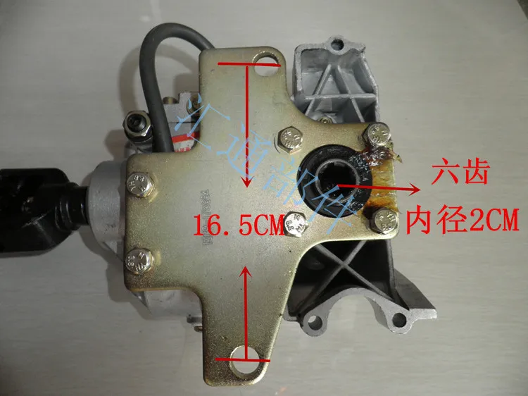 Трицикл ATV revcerse коробка передач 110cc 150cc 200cc 250cc assistor booster Zongshen Loncin lifan dayang dayun аксессуары для двигателя