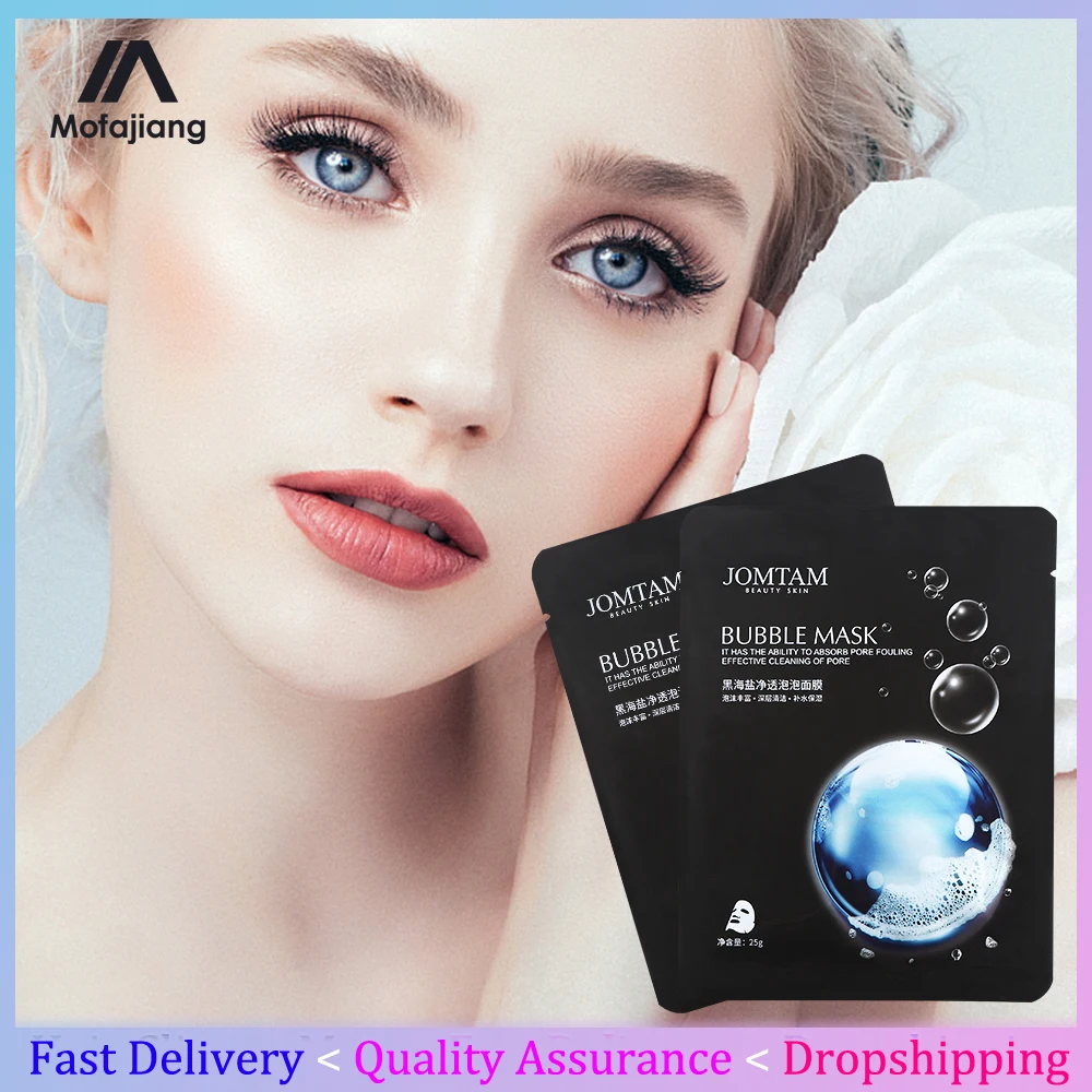 

10Pcs/Set Bubble Cleasing Facial Black Mask Oil Control Moisturizing Sea Salt Deep Pores Cleaning Bamboo Charcoal Foam Mask