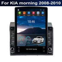 9 7 android 11 for kia morning 2008 2010 tesla type car radio multimedia video player navigation gps rds no dvd