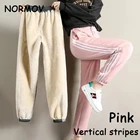 Модные женские зимние теплые длинные брюки NORMOV, флисовые плотные леггинсы, женские Однотонные эластичные повседневные спортивные брюки на шнуровке