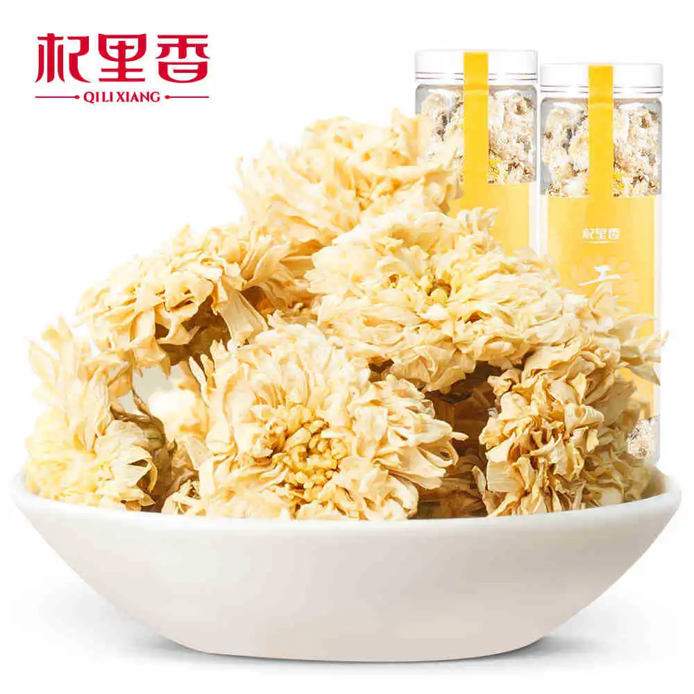 Красота для похудения уход за здоровьем 25 г консервированный цветочный чай Huangshan