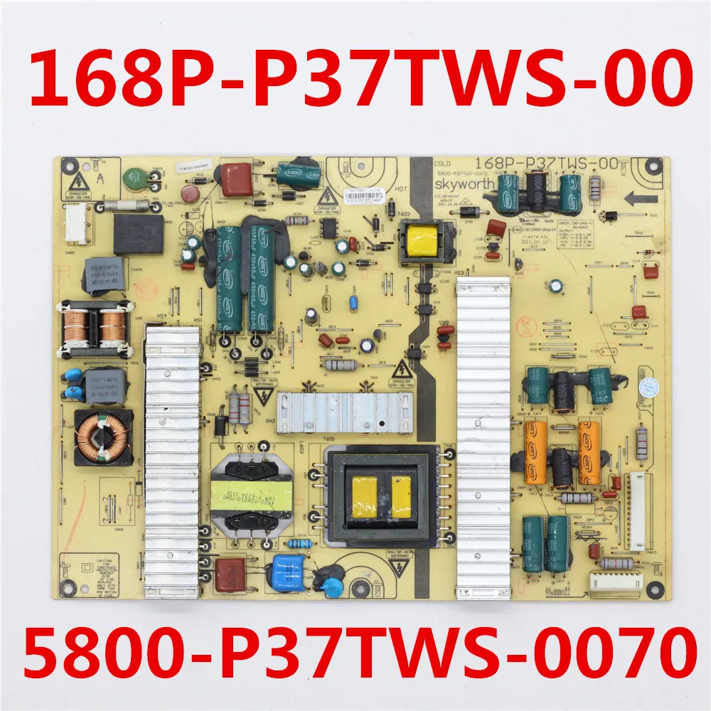 168P-P37TWS-00 5800-P37TWS-0070 оригинальная плата питания Skyworth поддержки | Электроника