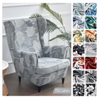 2022, чехол для стула с рисунком крыльев, Европейский король, чехол для стула с задним крыльем, престольный стул для свадьбы, влюбленных