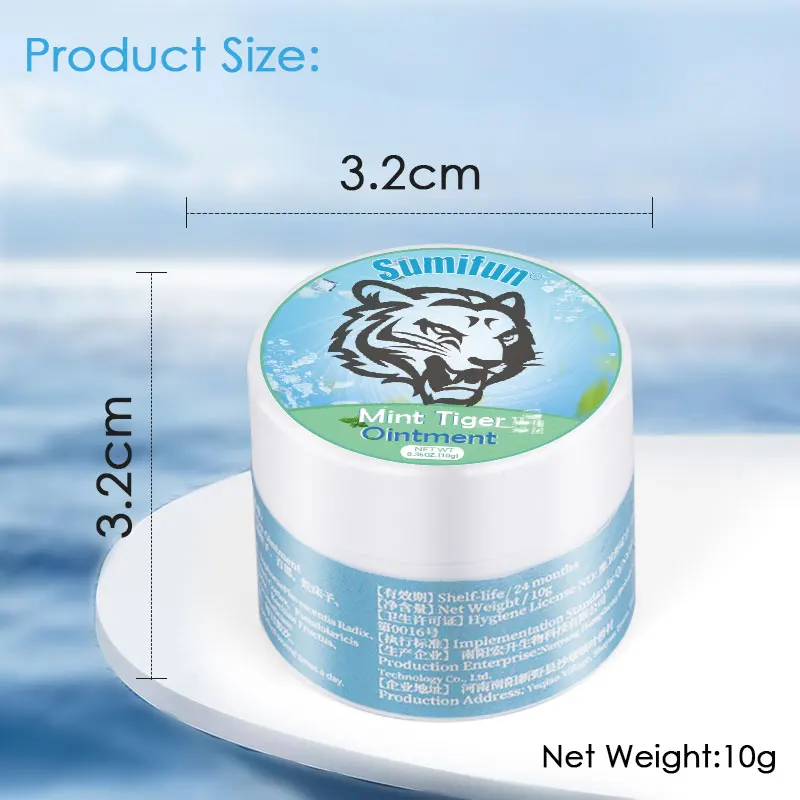 

1/3/5pcs Tiger Balm Cooling Oil Refreshing Cream Mosquito Bites Antibacterial Anti Itch Plaster Headache Nausea Cold Ointment