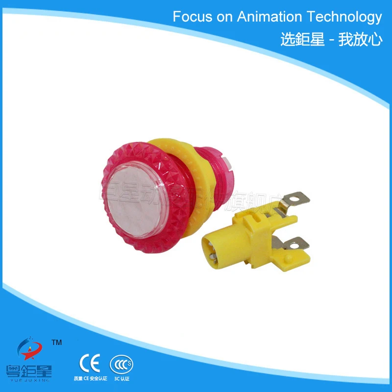 33 мм мгновенная подсветка светодиодная Кнопка аркадный маленький переключатель