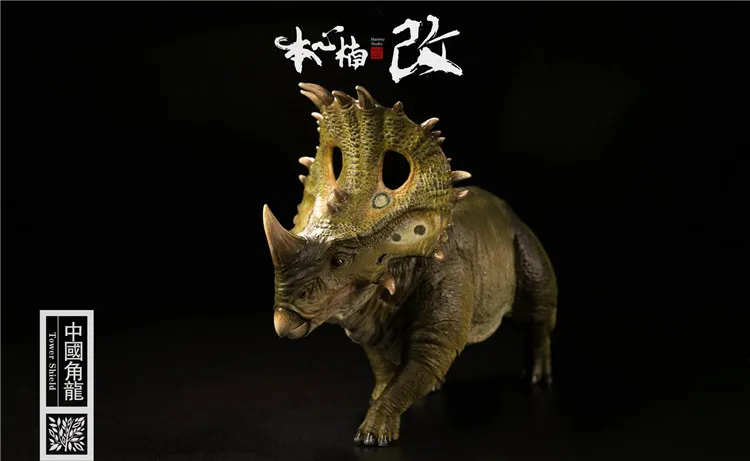 Nanmu 1/35 Sinoceratops Юрского периода Fanatical серия картин китайские динозавры