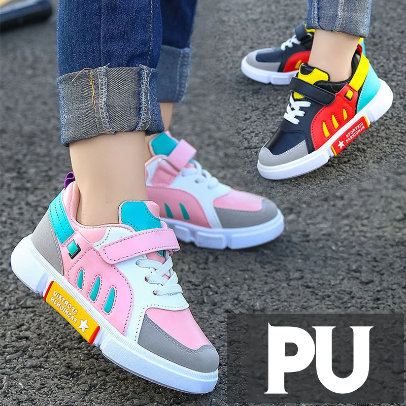 Новинка детская обувь из искусственной кожи спортивные кроссовки для маленьких