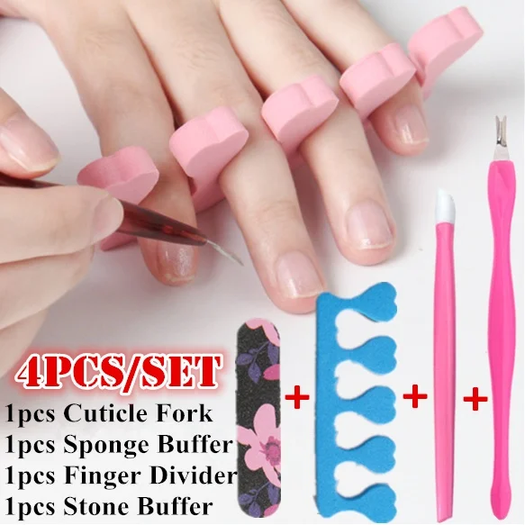 Набор инструментов для маникюра средство удаления кутикулы инструмент ногтей