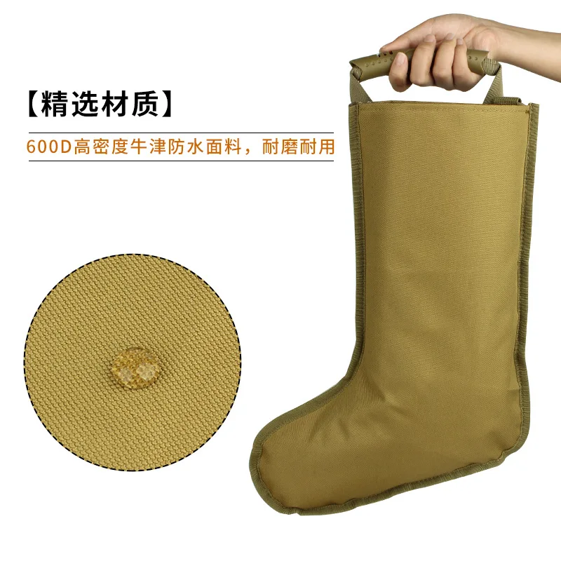 Рождественский подарок тактические рождественские носки MOLLE армейский веер